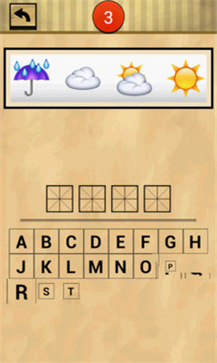 表情猜成语手机版下载-表情猜成语最新版下载V1.1图2