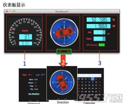 Dashcam Viewer破解版