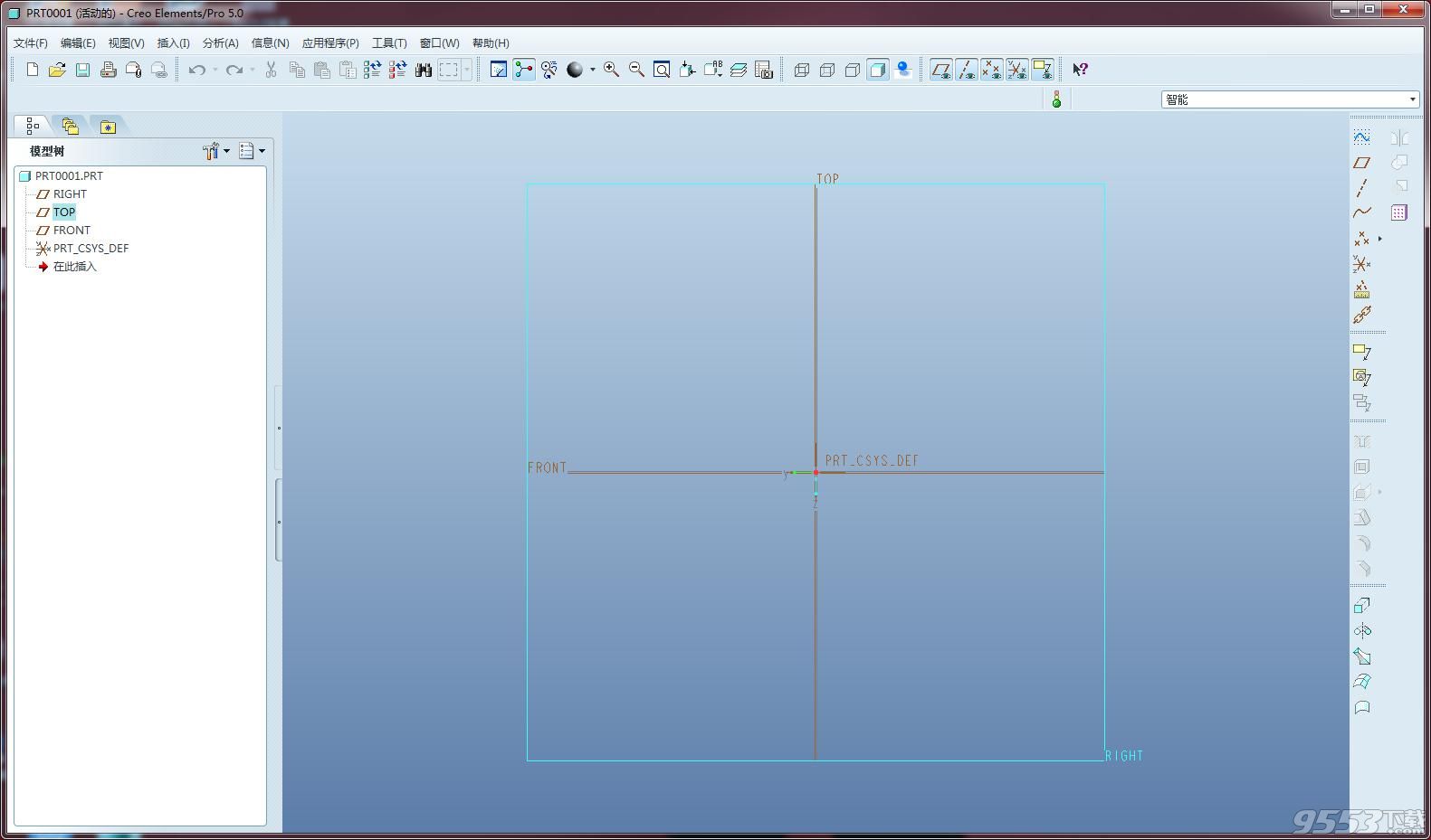 creo5.0綠色版