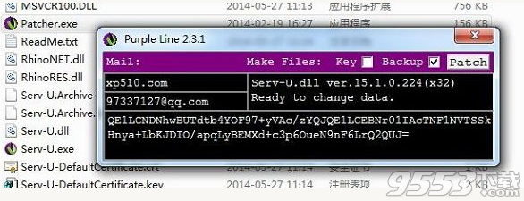 Serv-U File Server中文版 v15.1.6免费版