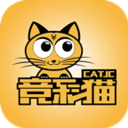 竞彩猫APP苹果官方版