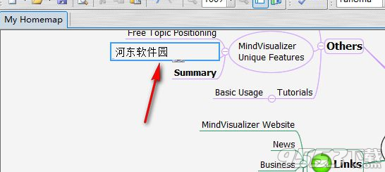 MindVisualizer中文版 v3.8.14.1286官方版