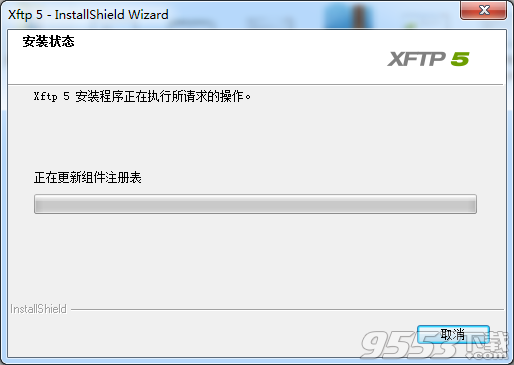 xftp5破解版(附密钥注册码) v6.0.0.79绿色版