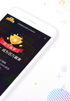 dan哥搜题神器软件最新版下载-dan哥搜题神器app下载v1.7.1图1