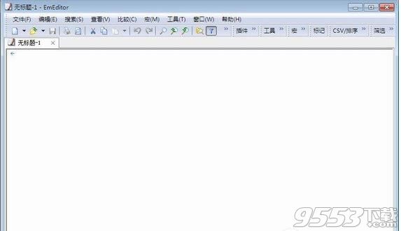  EmEditor Professional 17.6.1 64位 中文注册版