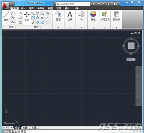 cad2011 64位下载破解版（附安装破解教程）