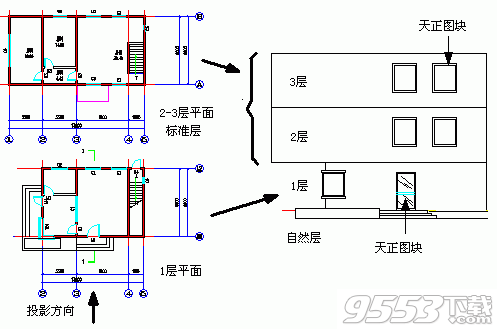 天正建筑2015过期补丁