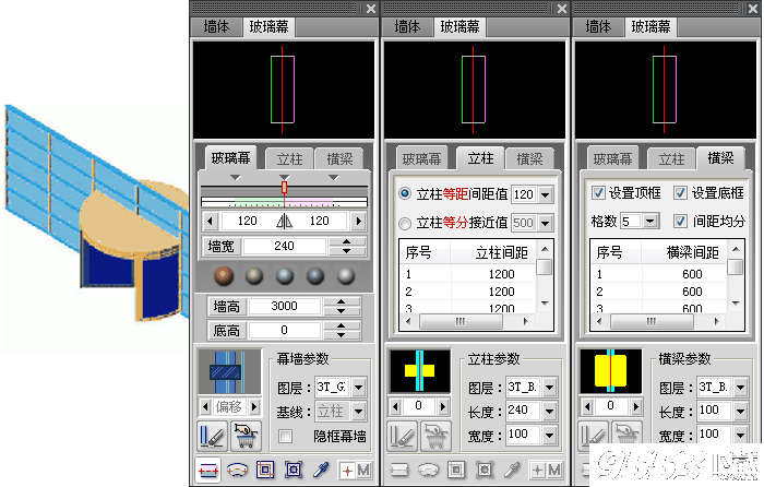 天正建筑2015过期补丁