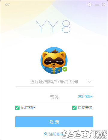 YY语音8.37.0.0官方最新版