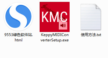 Keppys MIDI Converter汉化版