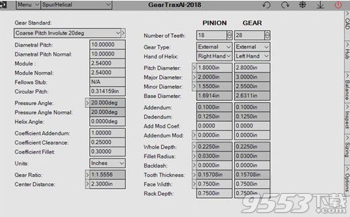 GearTrax2018中文破解版