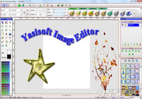 Yasisoft Image Editor中文版