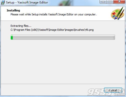 Yasisoft Image Editor中文版