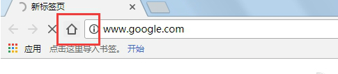 Google Chrome 66.0.3359.139 86位 / 64位绿色便携版