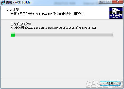 ACE Builder官方版 v2018最新版