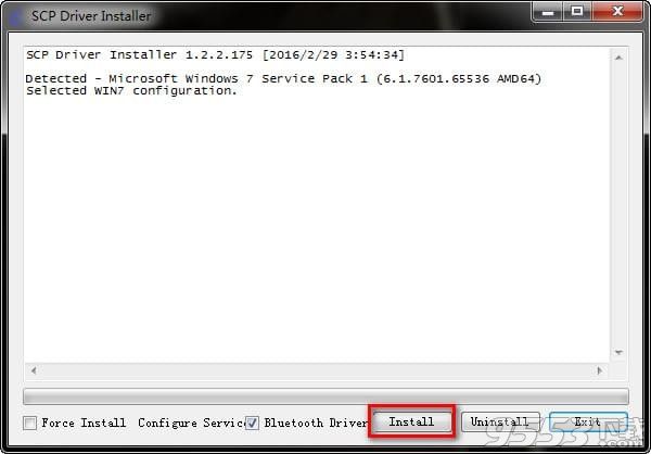 SCP DS Driver Package v1.2.2.175官方版