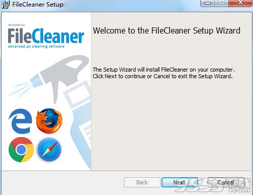 FileCleaner Pro破解版