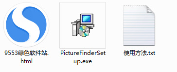 Extreme Picture Finder