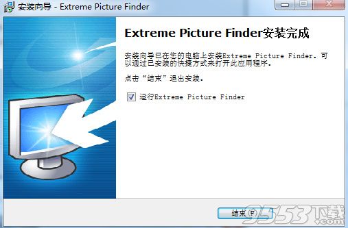 Extreme Picture Finder