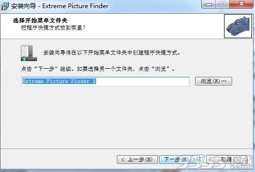 Extreme Picture Finder