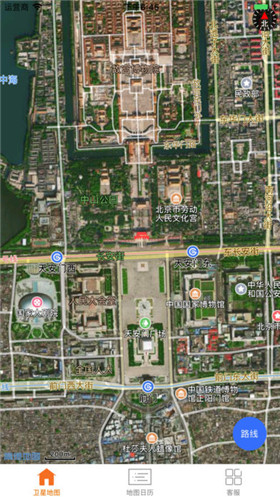 北斗地图手机导航车机版下载-北斗地图车机版app下载v1.0.0图2