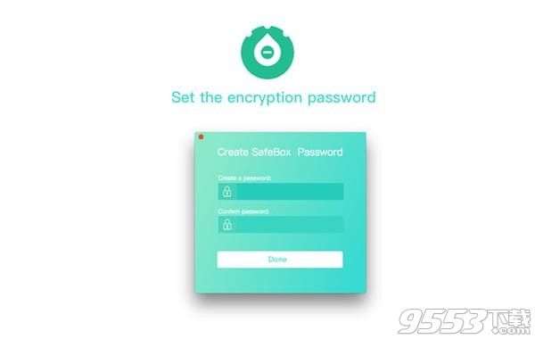 SafeBox Mac版