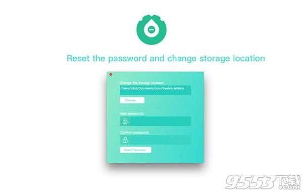 SafeBox Mac版