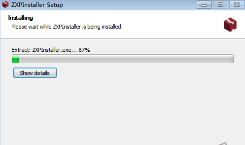 zxpinstaller2018最新版