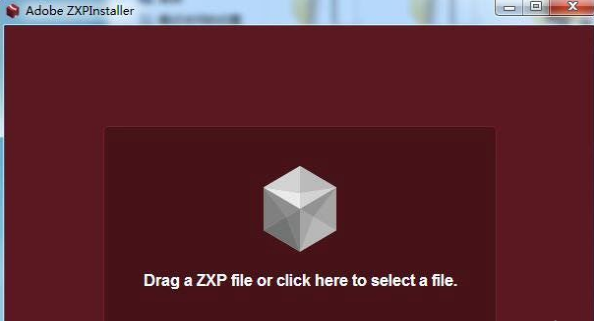 zxpinstaller2018最新版