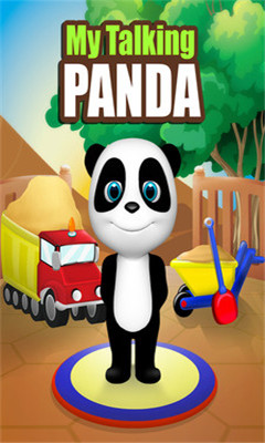 会说话的熊猫免费版下载-会说话的熊猫安卓版下载V1.1.8图1