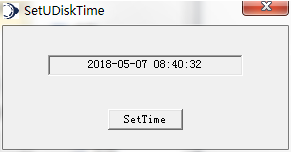 SetUDiskTime(录音笔时间同步工具) v2018最新版