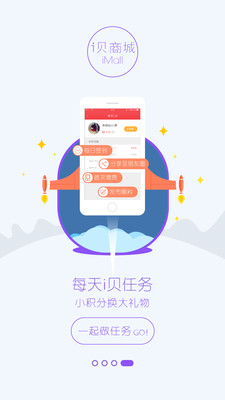 i株洲APP官网截图4