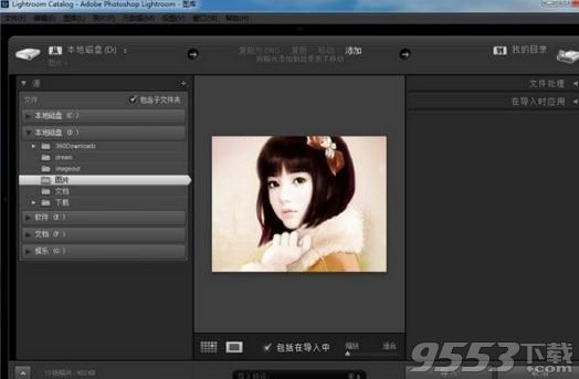 adobe lightroom 5.7 官方版