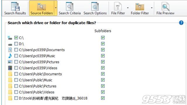 AllDup4.1.2.0 官方中文版