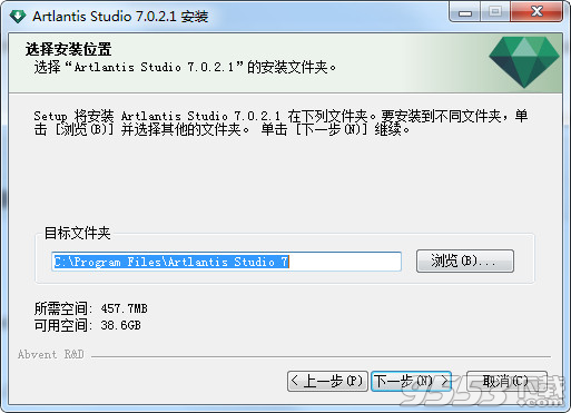 Artlantis Studio v7.0.2.1多语言版