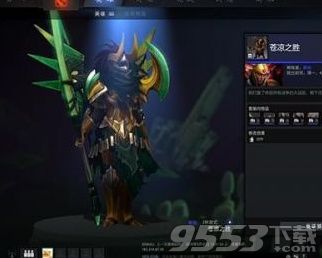 dota2岩洞探险有什么奖励 dota2岩洞探险任务能获得什么