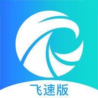 天眼查飞速版app