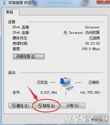 adobe acrobat xi pro 11简体中文版