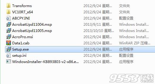 adobe reader xi pro11.0.0 破解版（附安裝破解教程和激活碼）