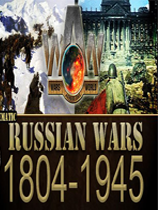 世界大战俄罗斯战争