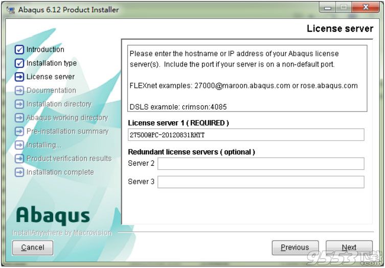 abaqus6.14汉化破解版(附安装汉化教程)