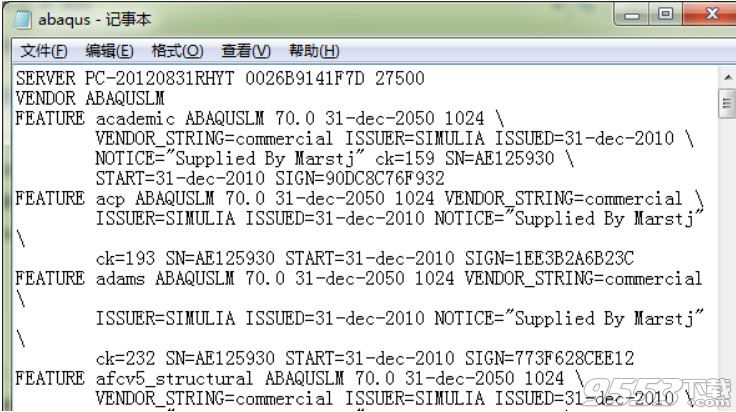 abaqus6.14汉化破解版(附安装汉化教程)