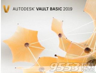 Autodesk Vault Professional 2019中文破解版下载【附激活工具】