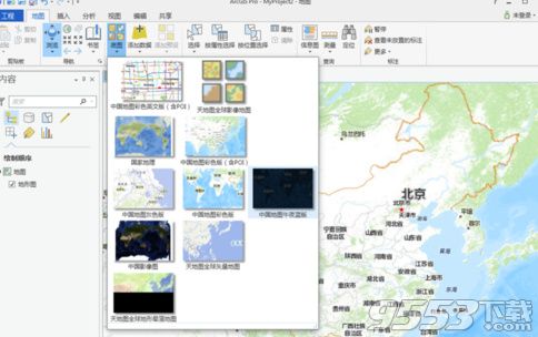 ArcGIS Pro破解版