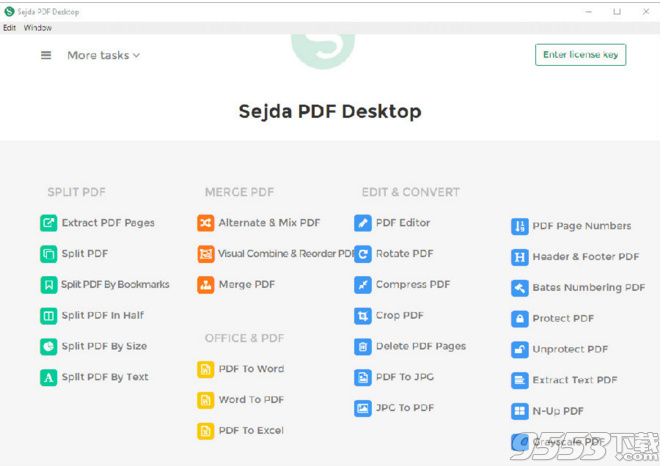 Sejda PDF Desktop破解版