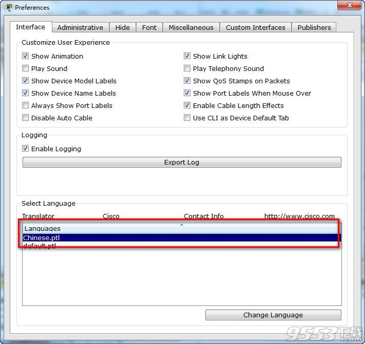 思科模拟器汉化包