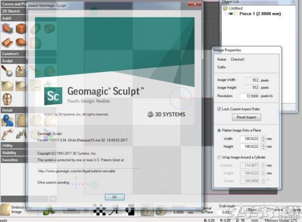 Geomagic Sculpt破解版