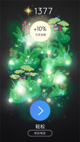 ilu手游官方下载-ilu游戏安卓版下载v1.0.1图3