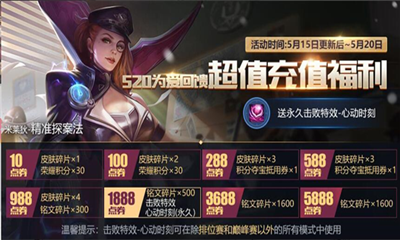 95d.pw免费领点券下载-95dpw刷点券辅助下载V1.0图1