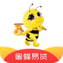 蜜蜂易贷app官方版